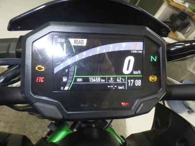 Kawasaki Z900 SE 2022