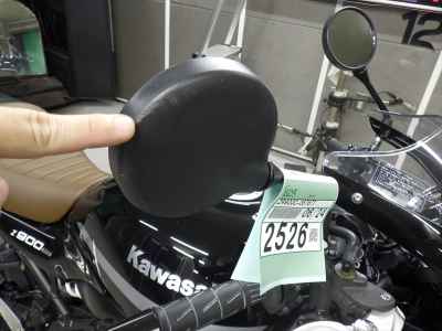 Kawasaki Z900RS Cafe 2021