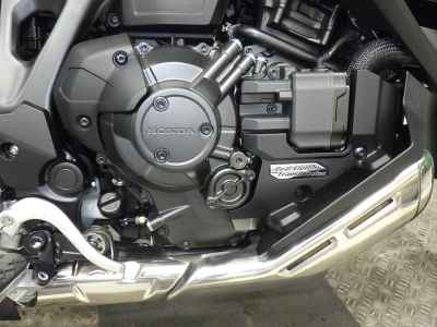 Honda NT1100 2026