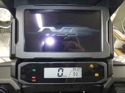 Honda NT1100 2026