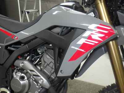 Honda CRF250L