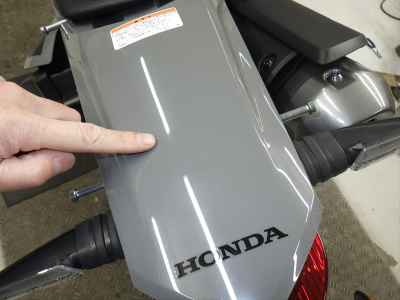 Honda CRF250L