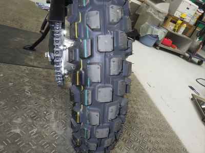 Honda CRF250L