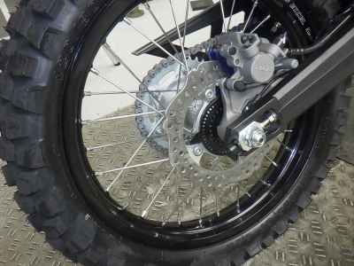 Honda CRF250L
