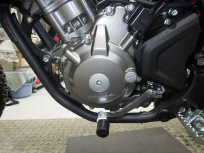 Honda CRF250L