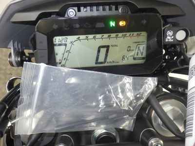 Honda CRF250L