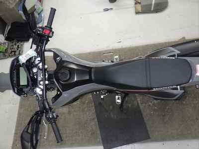 Honda CRF250L