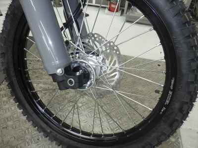 Honda CRF250L