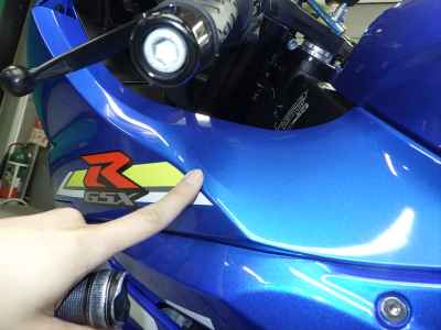 Suzuki GSX-R1000 2019