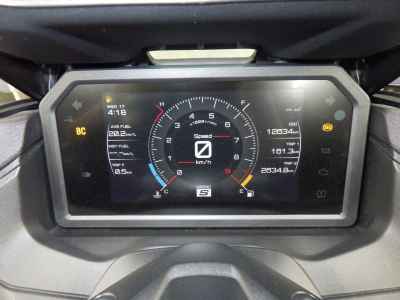 Yamaha TMAX 560T 2025