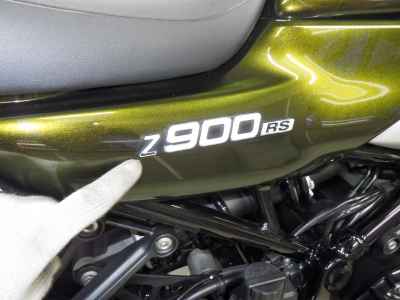 Kawasaki Z900RS 2019