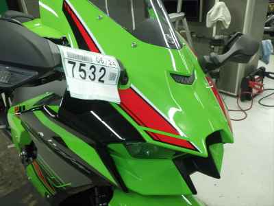 Kawasaki Ninja ZX-10R 2023