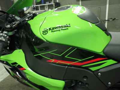 Kawasaki Ninja ZX-10R 2023