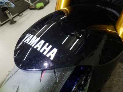 Yamaha MT-09 SP 2024