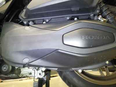 Honda Forza 2025