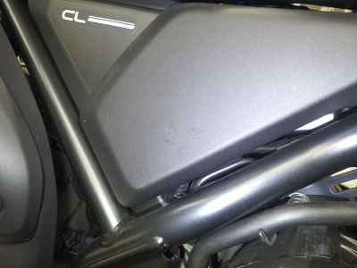 Honda CL500 2024