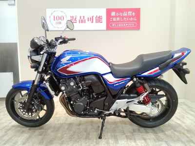 Honda CB400SF 2022