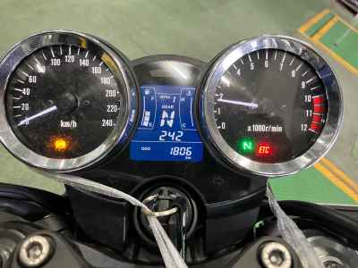 Kawasaki Z900RS 2023