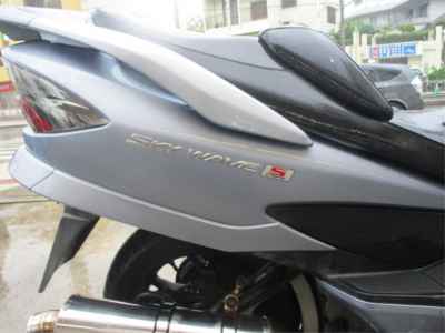 Suzuki Skywave 250S