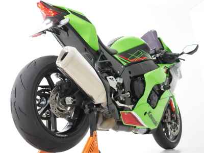 Kawasaki Ninja ZX-10R KRT Edition 2023