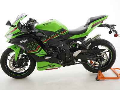 Kawasaki Ninja ZX-4RR 2024