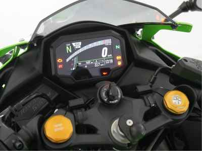 Kawasaki Ninja ZX-4RR 2024
