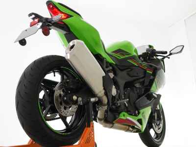 Kawasaki Ninja ZX-4RR 2024