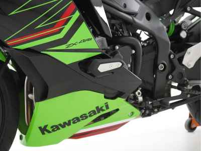 Kawasaki Ninja ZX-4RR 2024