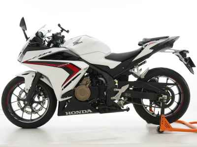 Honda CBR400R 2021