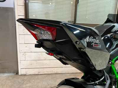 Kawasaki Z H2 2015