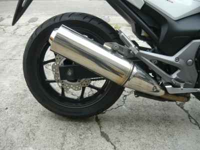 Honda NC750S 2016