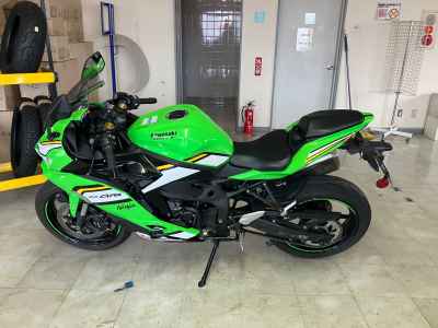 Kawasaki Ninja ZX-4RR KRT ED 2025