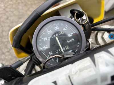 Suzuki RMX250S