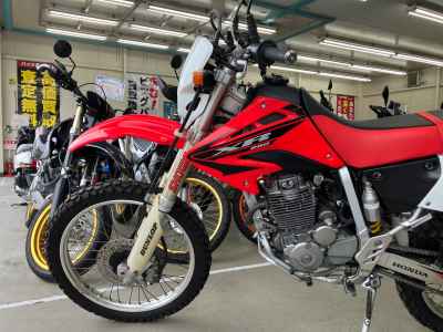 Honda XR250 2005