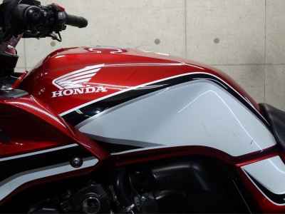 Honda CB400 Super Boldor 2020