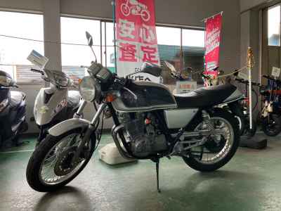 Honda GB250 Clubman
