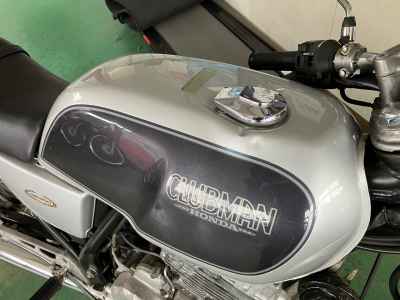 Honda GB250 Clubman