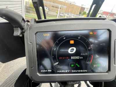 Harley-Davidson Pan America 1250 Special 2023