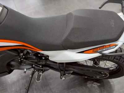 KTM 890 Adventure R 2024