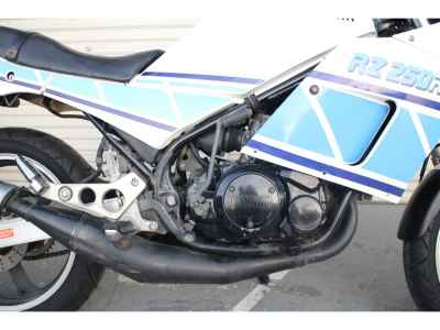Yamaha RZ250R