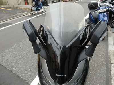 Honda Forza 2018