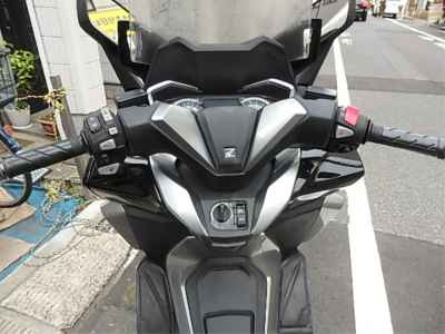 Honda Forza 2018