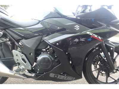 Suzuki GSX250R
