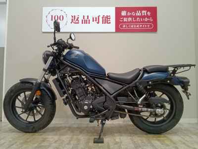Honda Rebel CMX250
