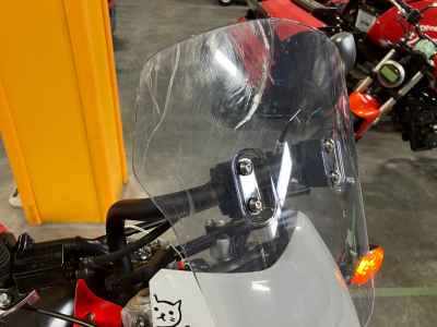 Honda CRF250L