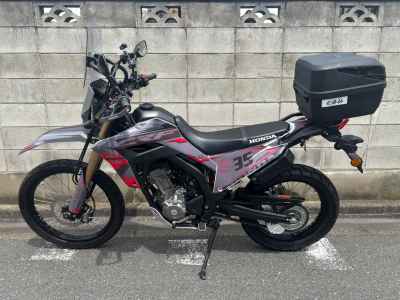 Honda CRF250L 2023