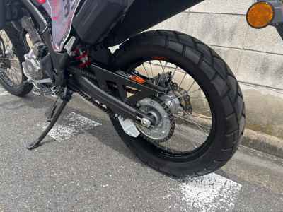 Honda CRF250L 2023