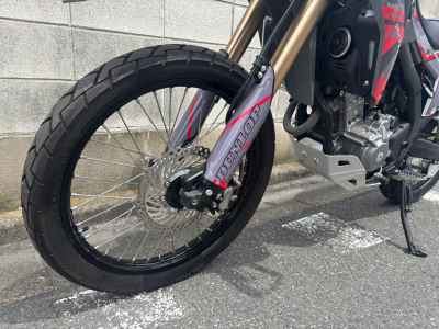 Honda CRF250L 2023
