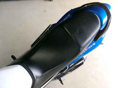 Suzuki GSR250
