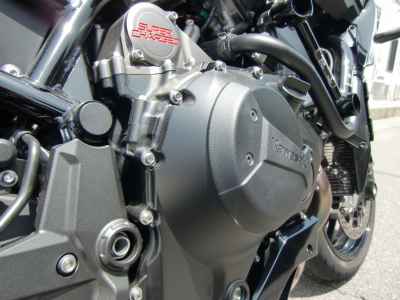 Kawasaki Z H2 2023